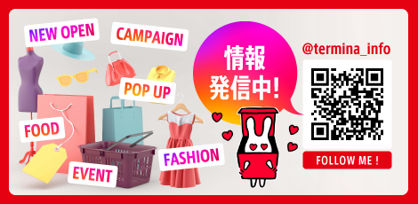 情報発信中！FOLLOW ME!